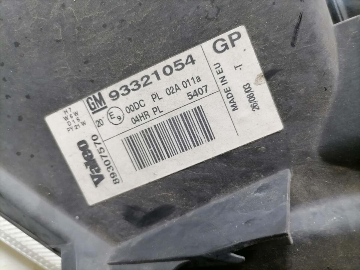 Opel Meriva A original Xenonscheinwerfer vorn links Bj.2003